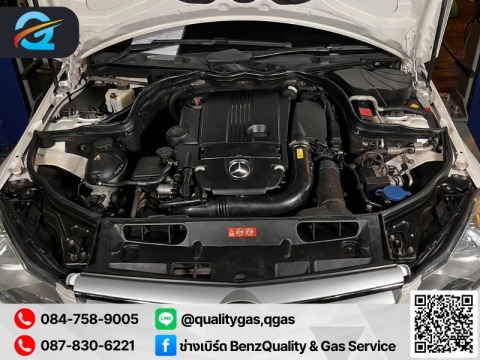 Benz C200 W204 217T
